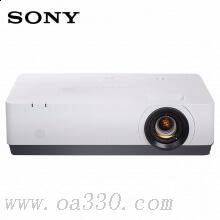 索尼（SONY）VPL-EX575投影儀辦公家用 商務(wù)教學(xué) 高清會議投影機