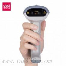 得力14881條碼掃描器(白色)