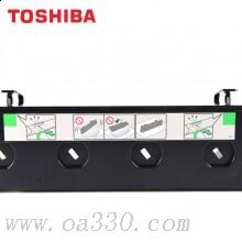 原裝 東芝 2051c 2551c 2050c 2550c FC30廢粉盒 TB-FC30C 廢粉袋