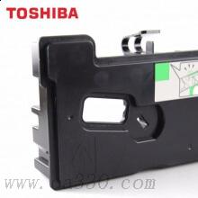 原裝 東芝 2051c 2551c 2050c 2550c FC30廢粉盒 TB-FC30C 廢粉袋