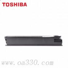 原裝東芝2040C粉盒2540C 3040C 3540C 4540c墨粉FC25紅粉低容正品
