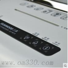 三木 SD9670