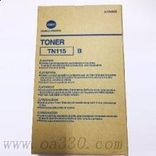 柯尼卡美能達(dá) TN115B 墨粉(A11M080) 5500頁 黑色 適用于163V/183V/1020/1290/1512/1515 /1518/7516V/7616V復(fù)印機(jī)