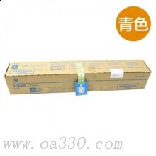 柯尼卡美能達(dá) TN319C 墨粉 青色