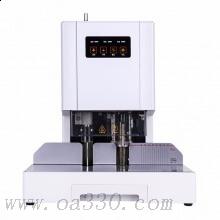 得力14601自動財務裝訂機