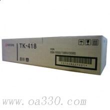 京瓷 TK-418 墨粉 18000張 黑色
