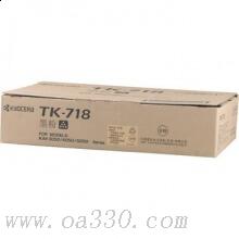 京瓷 TK-718 墨粉 20000張 黑色