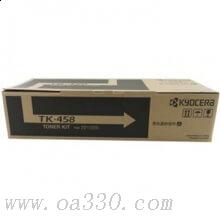 京瓷 TK-458 墨粉 18000頁 黑色 （適用 TASKalfa220/221）