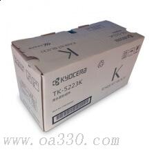 京瓷 TK-5223Y 墨粉組件 1200頁 黃色 （適用京瓷P5021cdn/P5021cdw 彩色激光打印機)