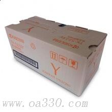 京瓷 TK-5223Y 墨粉組件 1200頁 黃色 （適用京瓷P5021cdn/P5021cdw 彩色激光打印機)