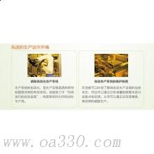 佳能 NPG-52M 墨粉 19000張 紅色