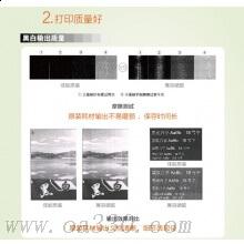 佳能 NPG-52M 墨粉 19000張 紅色
