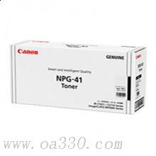 佳能 NPG-41C 墨粉 6000張 青色