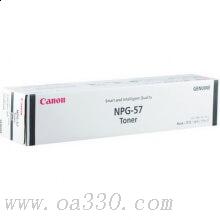 佳能 NPG-57 墨粉 黑色 適用iR4025/4035