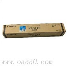 佳能 NPG-59 墨粉（經(jīng)濟(jì)裝） 5200頁 黑色 （適用于Canon iR2002/2002L/2202/2205L/2202N/2202DN）