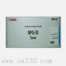 佳能 NPG-30C 墨粉 36000張 青色