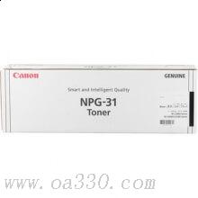 佳能 NPG-31BK 墨粉 26000張 黑色 （適用IRC4580i）