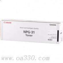 佳能 NPG-31BK 墨粉 26000張 黑色 （適用IRC4580i）