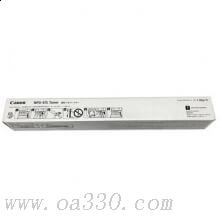 佳能 NPG-67Ltoner magenta 墨粉低容 2500張 品紅色 （適用iR-ADV C3330、iR-ADV C3325、iR-ADV C3320、iR-ADV C3320L、iR-ADVC3525、iR-ADVC3520、i