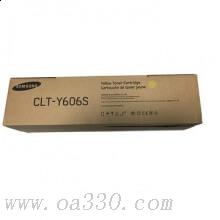 三星 CLT-M607S/XIL 墨粉 15000頁 品紅色 （適用 9252/9352）