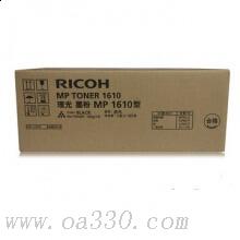 理光 2220D 墨粉 10000張 黑色 (適用Aficio 1022/1027/2022/2027/3025/3030/MP2550B/3350B EDP：885433)