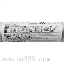 理光 MP2500C 墨粉（EDP：841007) 10000張 黑色 (適用AF2500/2500LN)