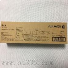 富士施樂 CT201795 墨粉 9000張 黑色