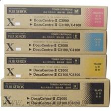 富士施樂 CT200873 墨粉 8000張 青色