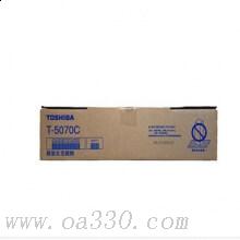東芝 PS-ZT5070C 墨粉 黑色 43900張