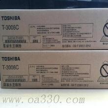 東芝 T-3008C 墨粉 商品打印量：30000張 黑色 適用機(jī)型：東芝/2508 3008 3508 4508 5008