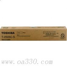 東芝 PS-ZT2505CS 6K 墨粉 6000張 黑色 適用于eS2505/2505H/2505F