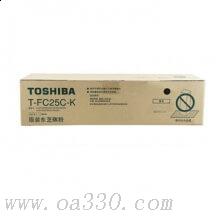  東芝 PS-ZTFC25CK-5K 墨粉 5000張 黑色 （適用于e2040c/2540c/3040c/3540c/4540c）