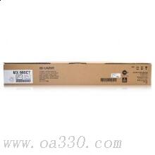 夏普 MX-560CT 墨粉 黑色 （適用 MX-M3608N 3658N 4608N 4658 5608 5658N）