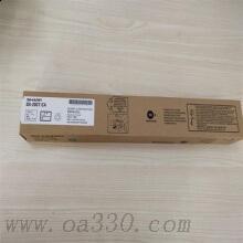 夏普 DX-20CTCA 復(fù)印機(jī)墨粉 3000頁 藍(lán)色 DC-2008UC/2508UC/2508NC