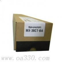 夏普 MX-36CT-BA 碳粉 495g 黑色 （適用MX-2618/3118/3618）
