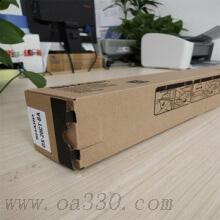 夏普 DX-20CTBA 復(fù)印機(jī)墨粉 5000頁 黑色 DC-2008UC/2508UC/2508NC