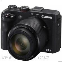 佳能 PowerShot G3X 數(shù)碼相機 含SD32G+包+讀卡器 