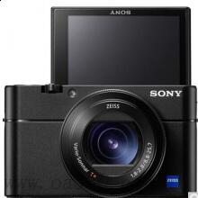 索尼 DSC-RX100M5 數(shù)碼相機套餐 含原裝電池+讀卡器+128G卡+LCRX原裝包+灃標座充