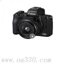 佳能 EOS M50 微單 含32G高速卡15-45+55-200雙鏡頭
