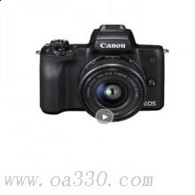 佳能 EOS M50 微單 含32G高速卡15-45+55-200雙鏡頭