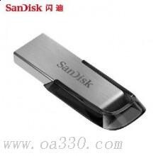 閃迪 CZ73 酷鑠 USB3.0 金屬U盤(pán) 128GB 金屬銀色