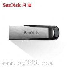 閃迪 CZ73 酷鑠 USB3.0 金屬U盤(pán) 128GB 金屬銀色