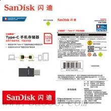 閃迪 SDDDC1-064G-Z35 酷琛 Type-C U盤 黑色