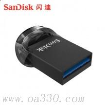 閃迪 SDCZ430-032G-Z46 至尊高速酷豆 USB3.1 U盤 32GB 黑色
