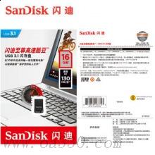 閃迪 SDCZ430-032G-Z46 至尊高速酷豆 USB3.1 U盤 32GB 黑色