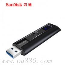 閃迪 SDCZ880-256G-Z46 至尊超極速 U盤 黑色