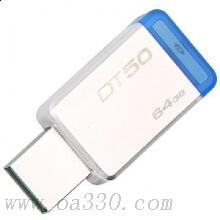 金士頓 DT50/64G 優(yōu)盤(pán) USB3.1
