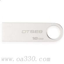 金士頓 DTSE9 U盤(pán) 16GB 金屬銀色