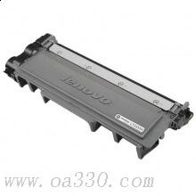 聯(lián)想(Lenovo) LT2451H黑色原裝加大量粉盒 約2600頁(yè) 適用聯(lián)想LJ2405D/LJ2455D/LJ2605D/