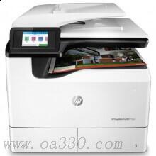 1惠普 HP LaserJet MFP M433a黑白激光數(shù)碼復(fù)合機(jī)打印機(jī)(打印、掃描、復(fù)印)